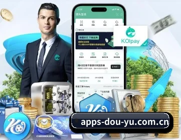 斗鱼 APP 深度功能 - DouYu